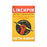 Seth Godin : Linchpin, Are You Indispensable?