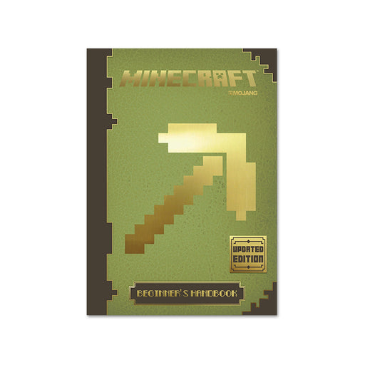 Minecraft : Beginners Updated