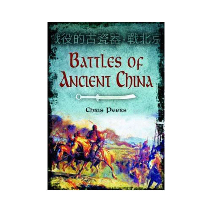Battles of Ancient China