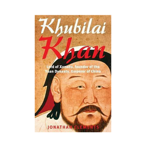 Brief History of Khublai Khan