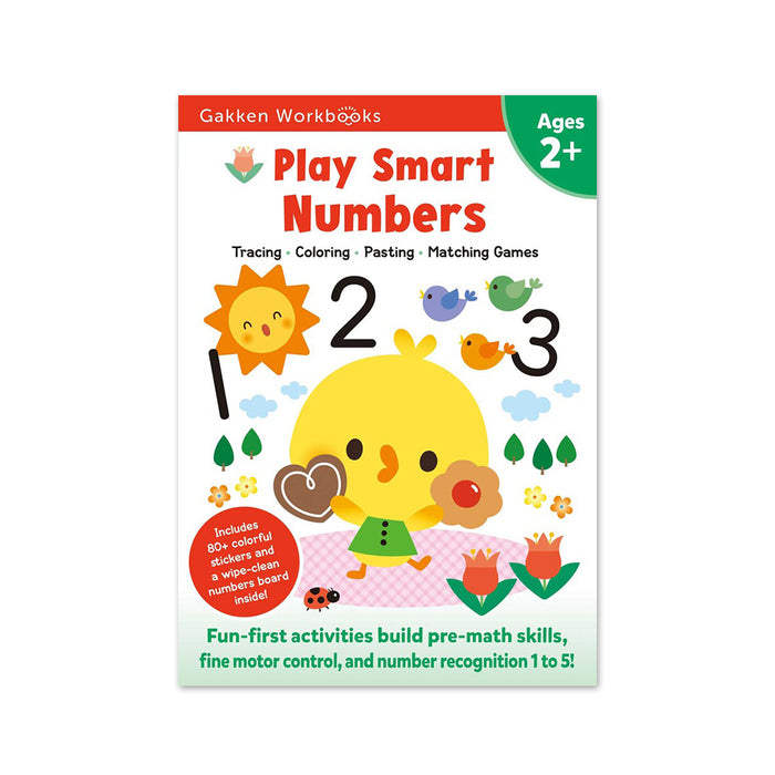 Gakken Play Smart Ages 2+ Bundle Set
