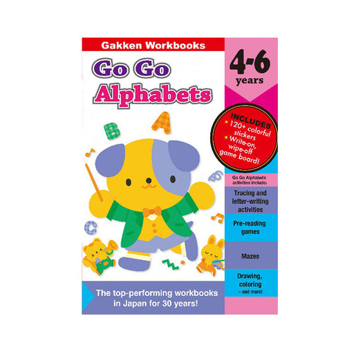 Go Go Alphabet 4-6