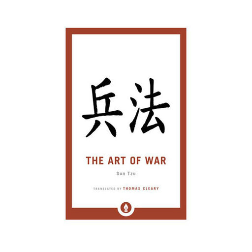 Sun Tzu Art of War (Pocket)