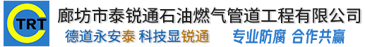 星空app官方端网站-星空(中国)